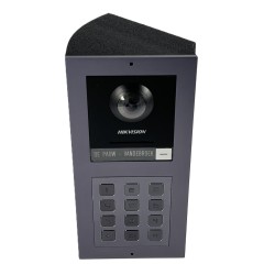 Hikvision 45° 2 module