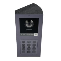 Hikvision 45° 2 module