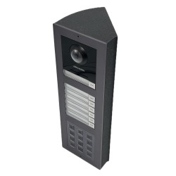 Hikvision 45° 3 modules