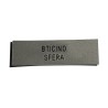 copy of New Sfera – 1-button nameplate, grey